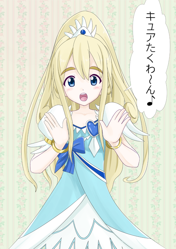 1girl, blue_eyes, bracelet, cosplay, cure_diamond, cure_diamond_(cosplay), dokidoki!_precure, heart, jewelry, k-on!, kotobuki_minako, kotobuki_tsumugi, long_hair, magical_girl, musical_note, nohma_sohma, open_mouth, ponytail, precure, seiyuu_connection, solo, text, translated, translation_request, very_long_hair