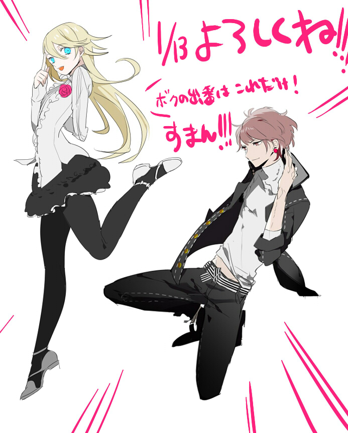 1boy, 1girl, arm_behind_back, belt, blonde_hair, blue_eyes, brown_eyes, brown_hair