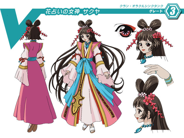 brown_hair, cardfight!!_vandguard, colored_dress, female, goddess, red_eyes, sandals, tagme