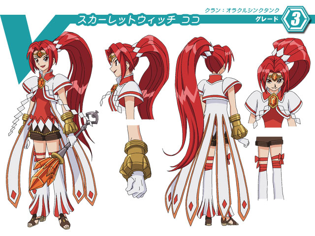 cardfight!!_vandguard, magic, red_eyes, red_hair, redhead, sandals, tagme, vanguard, wand, witch