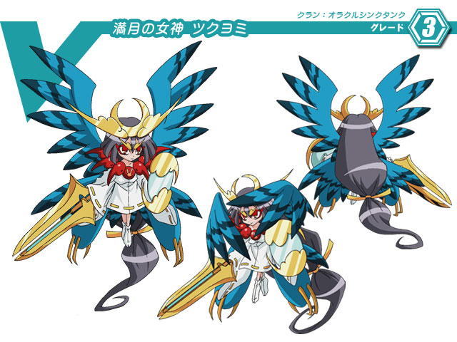 black_hair, cardfight!!_vandguard, crown, kimono, princess, red_eyes, tagme, vanguard