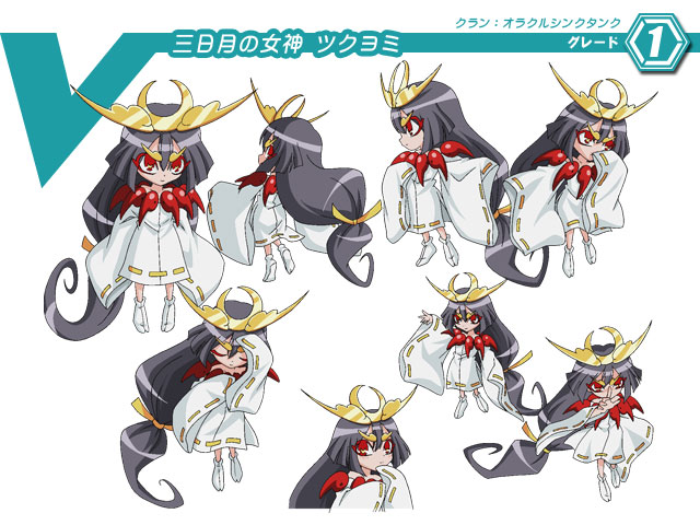 black_hair, cardfight!!_vandguard, crown, kimono, princess, red_eyes, tagme, vanguard