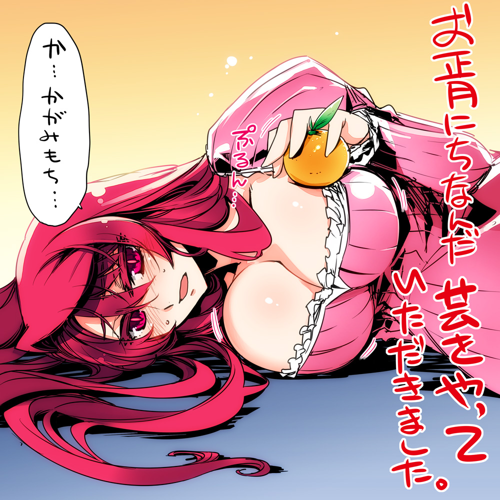 1girl, blush, breasts, cleavage, dress, food, fruit, holding, huge_breasts, ishida_akira, kagami_mochi, large_breasts, lying, maou_(maoyuu), maoyuu_maou_yuusha, on_side, orange, red_eyes, red_hair, redhead, solo, sweat, translation_request