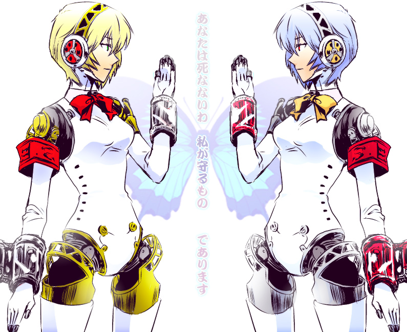 aegis, aegis_(cosplay), android, ayanami_rei, blue_eyes, blue_hair, cosplay, crossover