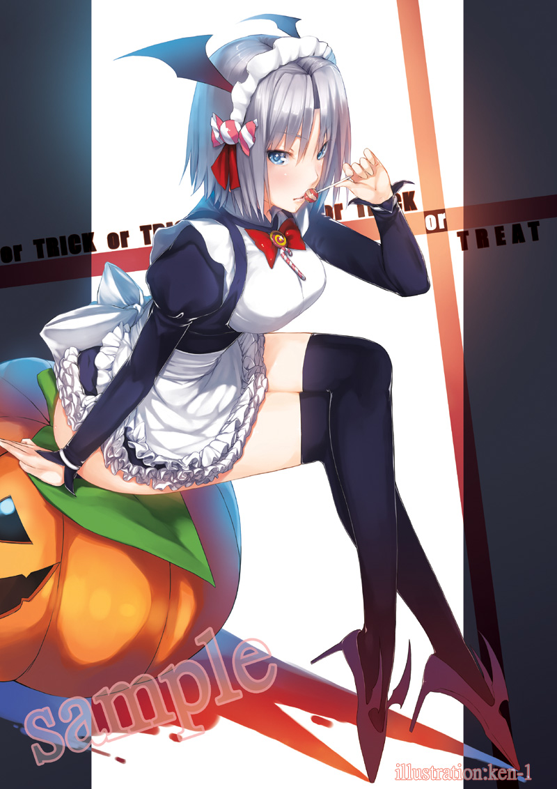 food_themed_clothes, hairband, halloween, harukaze_chiharu, hayate_no_gotoku!, head_wings, headwings, jack-o'-lantern