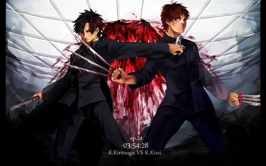 2boys, black_eyes, black_hair, black_keys, blood, brown_eyes, brown_hair, cross