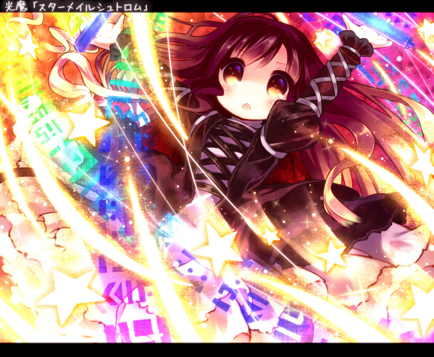 1girl, :o, arm_up, chibi, colorful, danmaku, dearoliha, dress