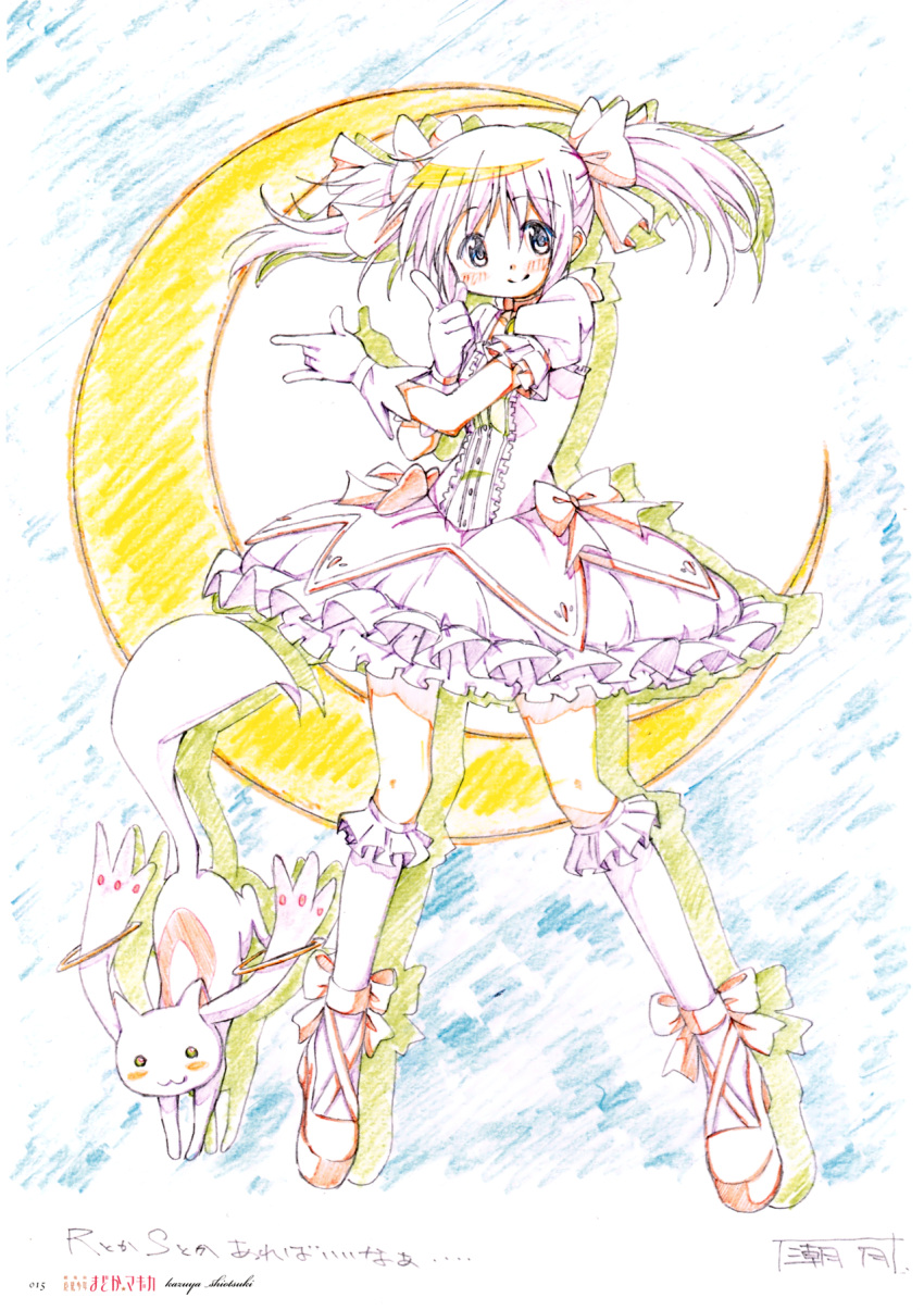 \m/, bishoujo_senshi_sailor_moon, bobby_socks, bubble_skirt, crescent, crossover, highres, kaname_madoka