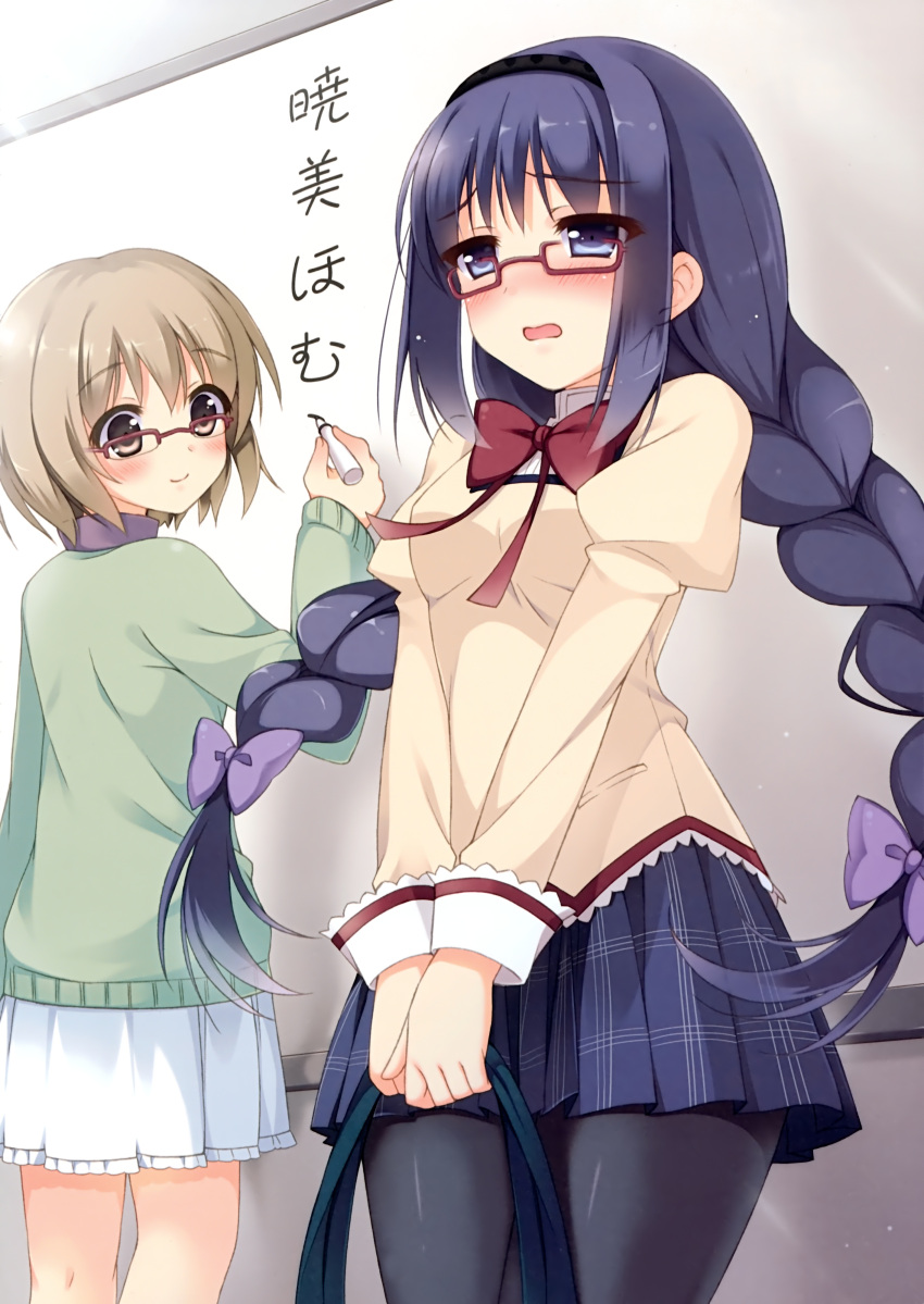 2girls, absurdres, akemi_homura, bag, black_eyes, black_hair, black_legwear, blush