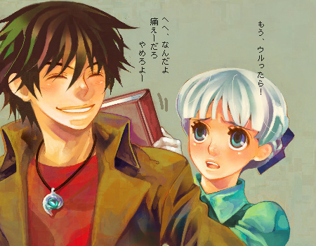 alice_elliot, blue_eyes, book, brown_hair, couple, closed_eyes, female, male, necklace, shadow_hearts, short_hair, silver_hair, trenchcoat, yatoyaniwa, yuri_hyuga