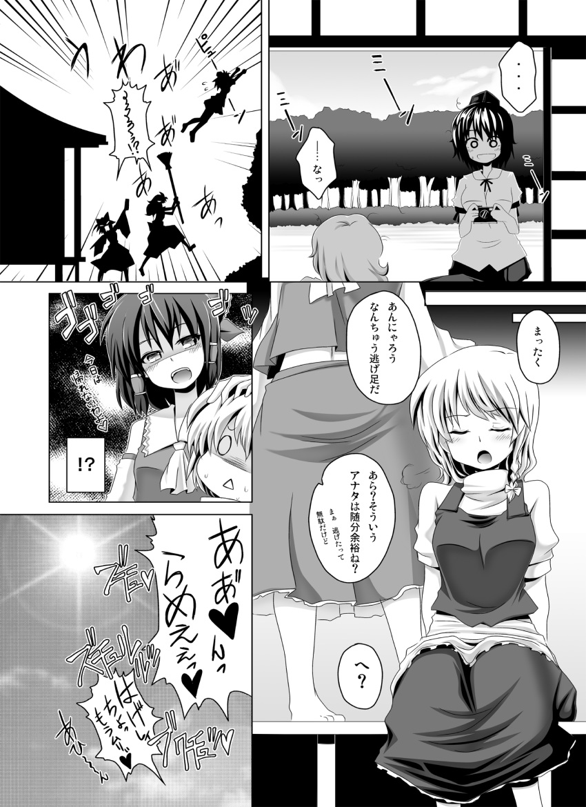 bow, braid, camera, comic, detached_sleeves, hair_bow, hakurei_reimu, highres, kirisame_marisa, monochrome, multiple_girls, pamunosu, shameimaru_aya, touhou, translation_request