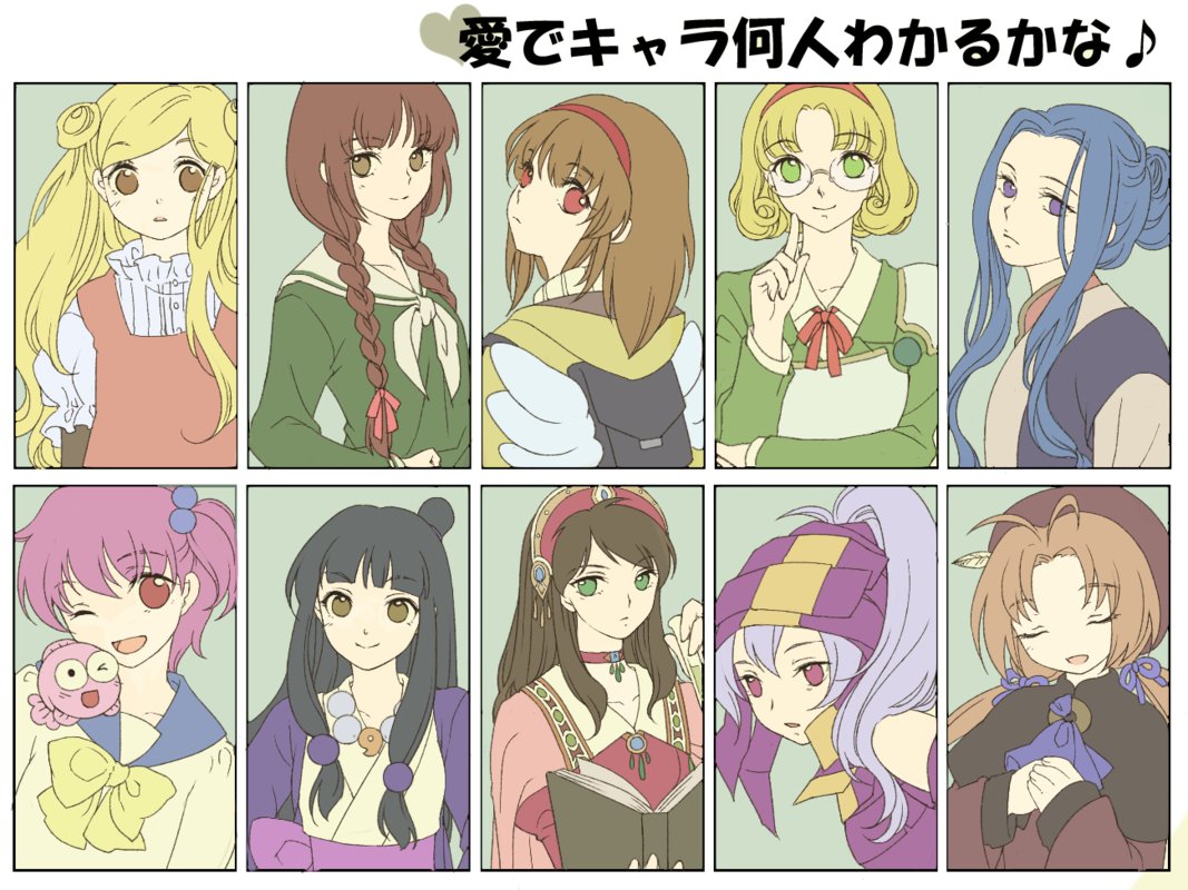 6+girls, atelier_(series), atelier_elie_alchemist_of_salburg_2, ayasato_mayoi, backpack, bag, black_hair, blonde_hair