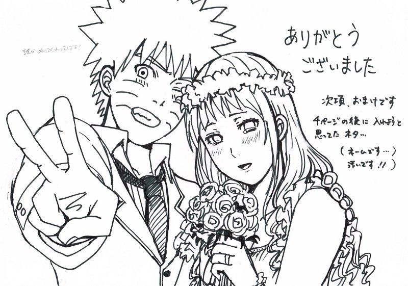 black_hair, bouquet, comic, dress, flower, formal, hyuuga_hinata, long_hair