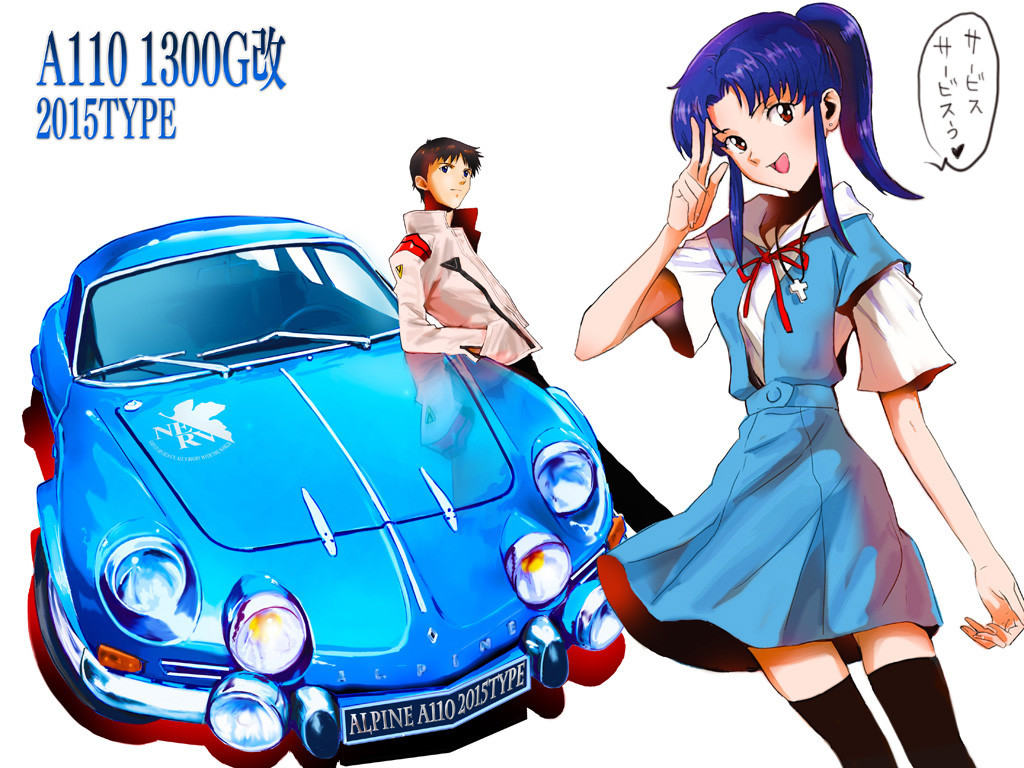 1boy, 1girl, adult, brown_hair, car, ebba, ikari_shinji, katsuragi_misato