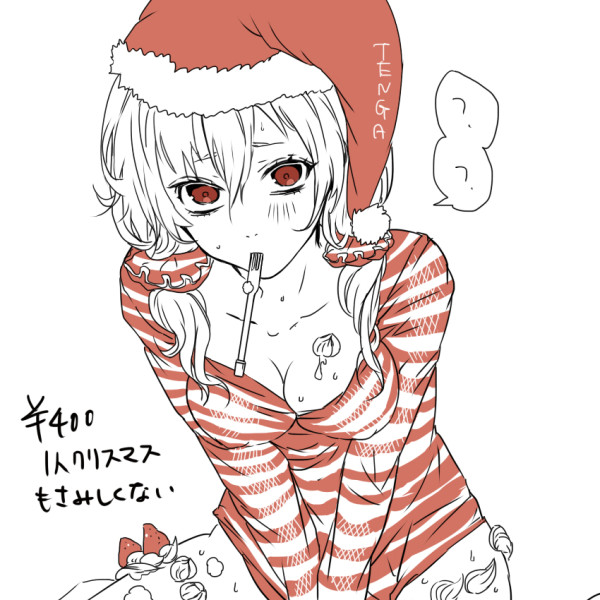 christmas, food, fork, fruit, hat, icing, mouth_hold, red_eyes