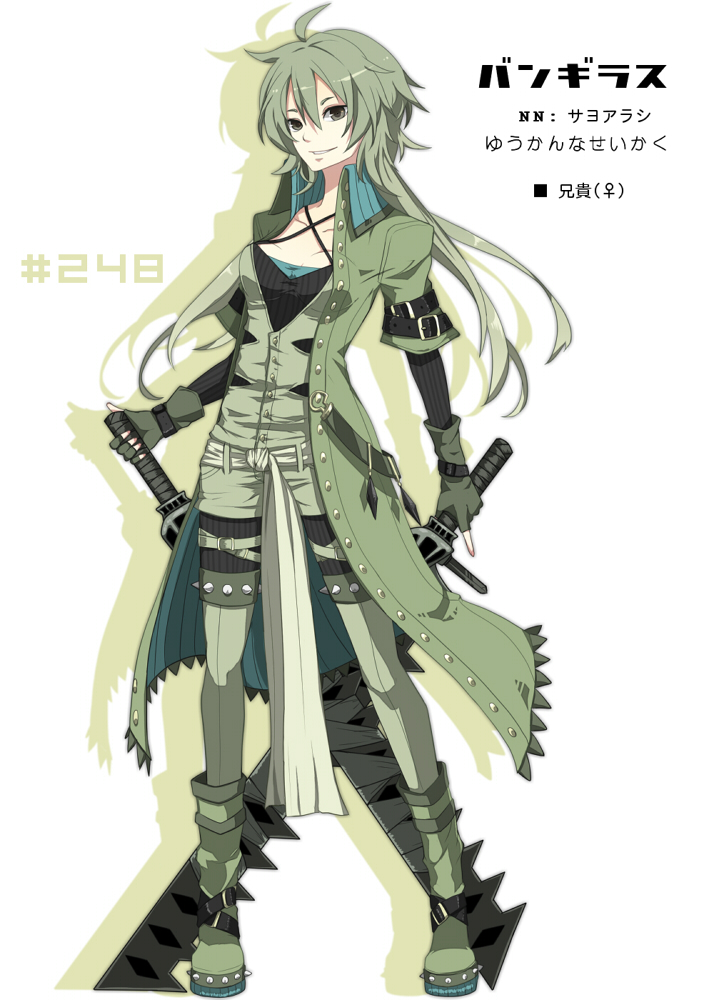 1girl, ahoge, belt, boots, breasts, green_hair, grey_eyes, long_hair