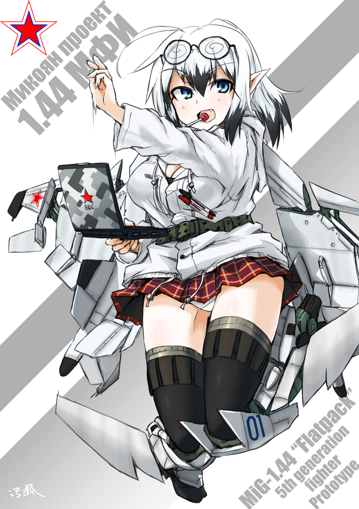 1girl, belt, blue_eyes, breasts, candy, computer, glasses, large_breasts, lollipop, mecha_musume, mig-1.44, ogitsune_(ankakecya-han), panties, pantyshot, pens, pointy_ears, russian, short_hair, skirt, solo, thigh-highs, thighhighs, underwear, white_hair, white_panties