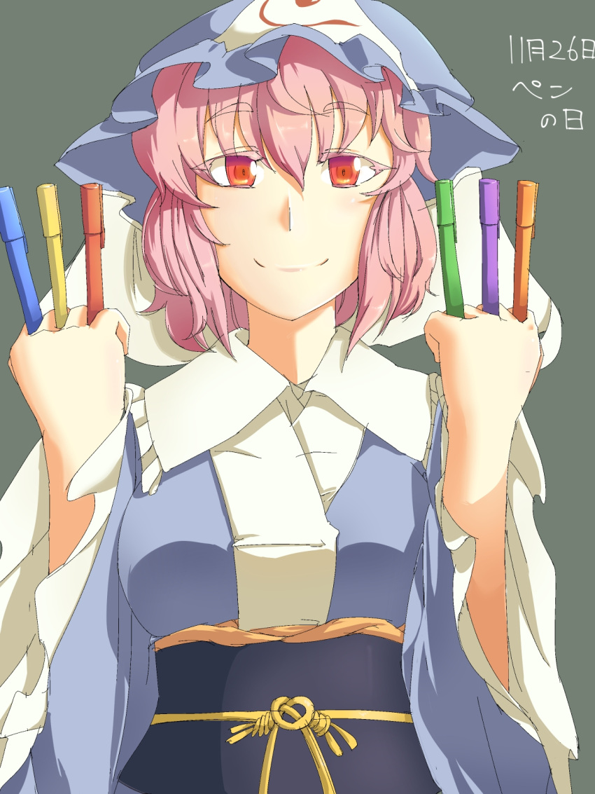 1girl, breasts, hat, highres, hina_ietakuya, hinaie_takuya, japanese_clothes, obi