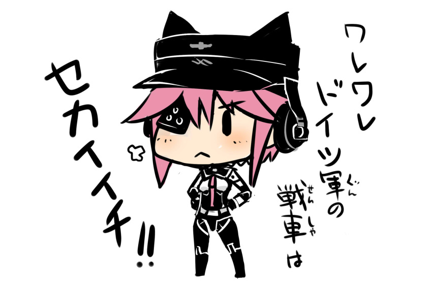 bc, busou_shinki, chibi, highres, jojo_no_kimyou_na_bouken, murmeltier, solo