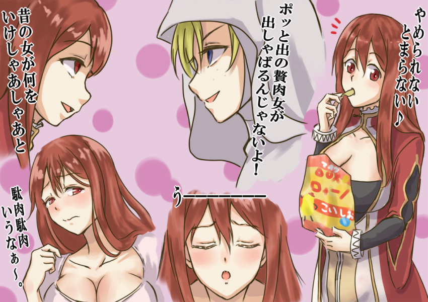 artist_request, blonde_hair, blue_eyes, breasts, chips, cleavage_cutout, female_knight, habit
