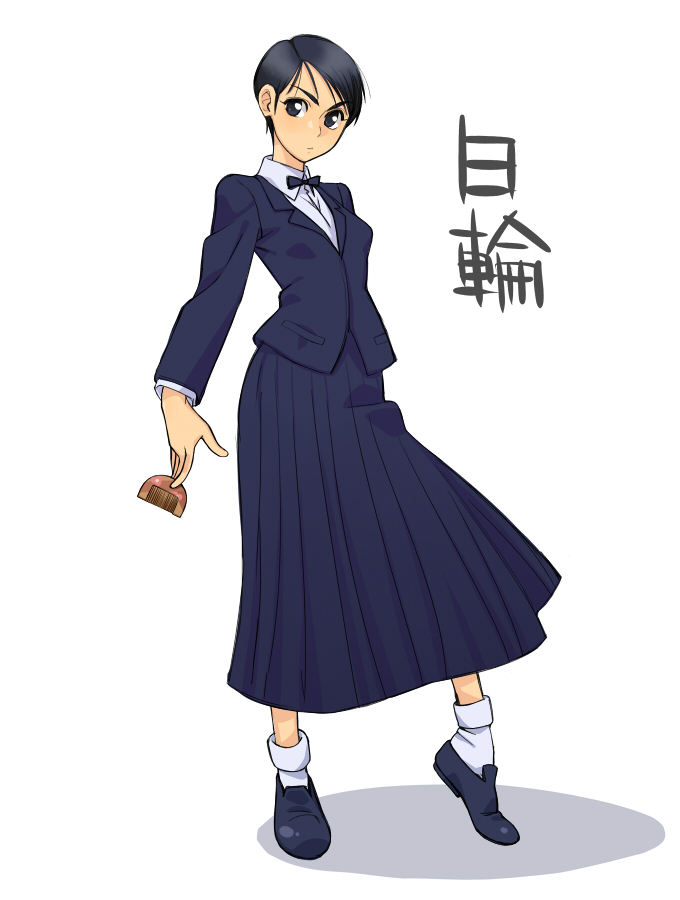 1girl, black_eyes, black_hair, character_request, comb, copyright_request, dress, dress_skirt, kyosu, looking_at_viewer, sekimori_hinowa, short_hair, skirt, solo, standing, translation_request, uniform, ushio_to_tora