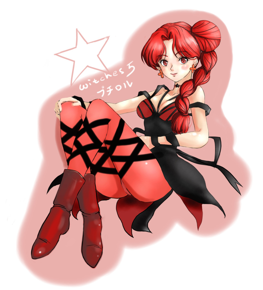 1girl, absurdres, bishoujo_senshi_sailor_moon, braid, character_name, choker, earrings, hair_bun