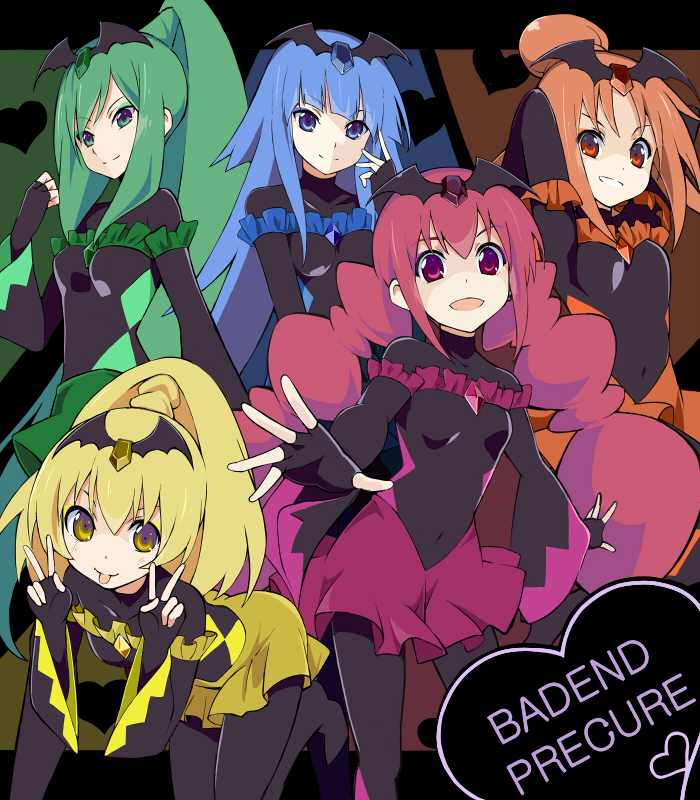 5girls, ass, bad_end_beauty, bad_end_happy, bad_end_march, bad_end_peace, bad_end_precure, bad_end_sunny