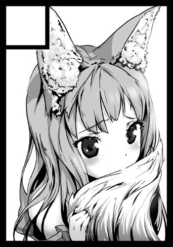 blush, circle_cut, holo, lowres, monochrome, oyadi, oyaji_(pixiv696466), sad, spice_and_wolf, tail, wolf_ears, wolf_tail