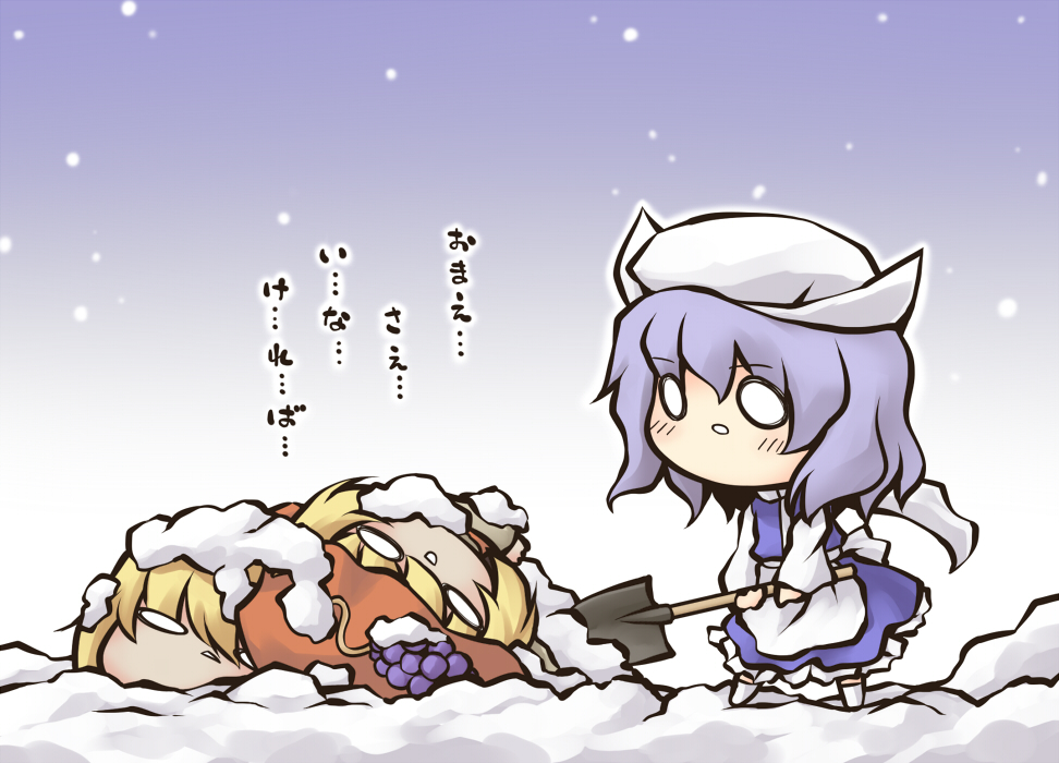 3girls, aki_minoriko, aki_shizuha, blush, burying, chibi, food, fruit