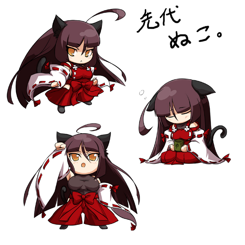 1girl, :<, ahoge, animal_ears, arm_up, black_hair, blush, breasts