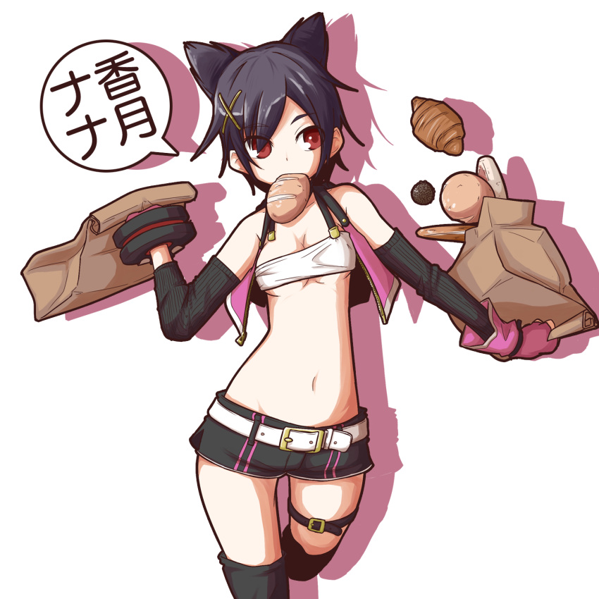 1girl, arm_warmers, bag, belt, black_legwear, bread, bread_in_mouth, breasts