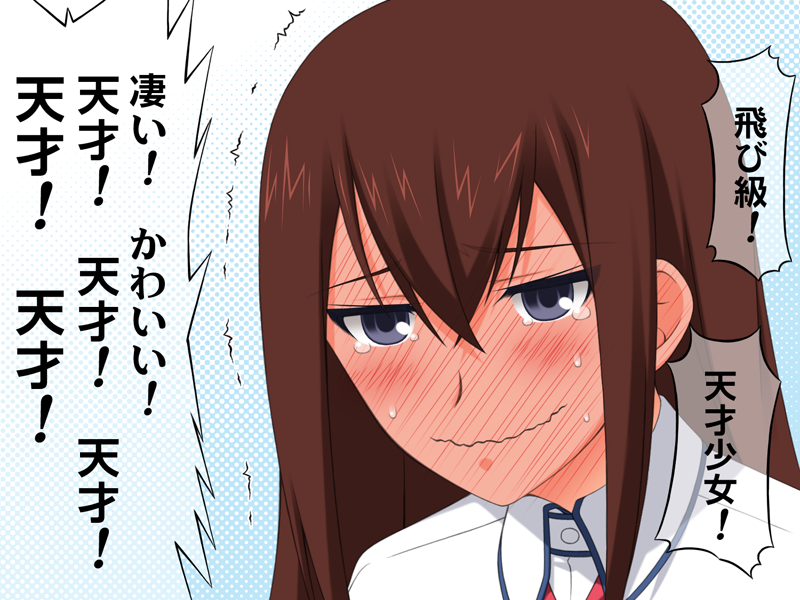 1girl, blue_eyes, blush, brown_hair, d-frag!, embarrassed, face, full-face_blush