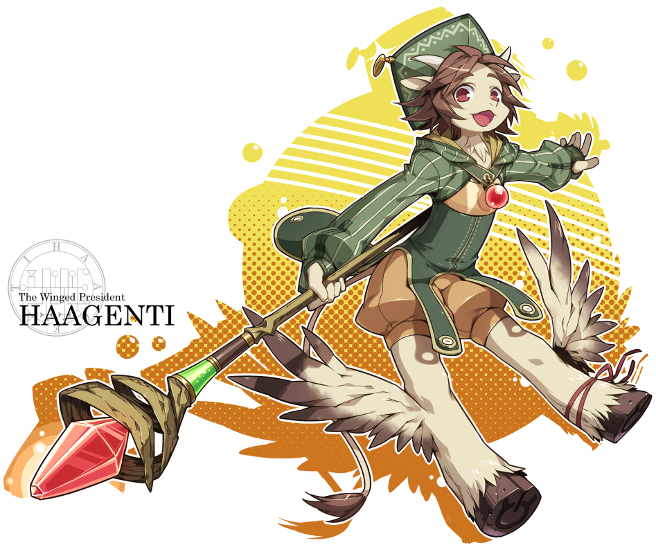 1boy, ars_goetia, brown_hair, character_name, feathers, gem, haagenti_(mygrimoire), hat