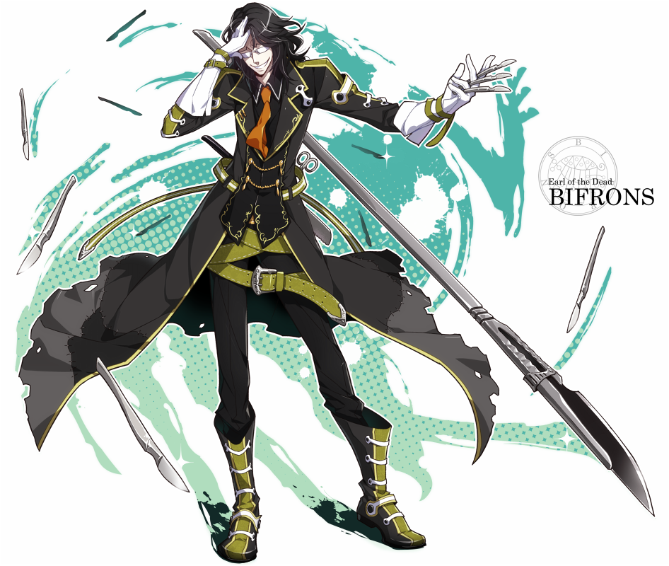 1boy, ars_goetia, belt, bifrons_(mygrimoire), black_hair, boots, character_name, glasses