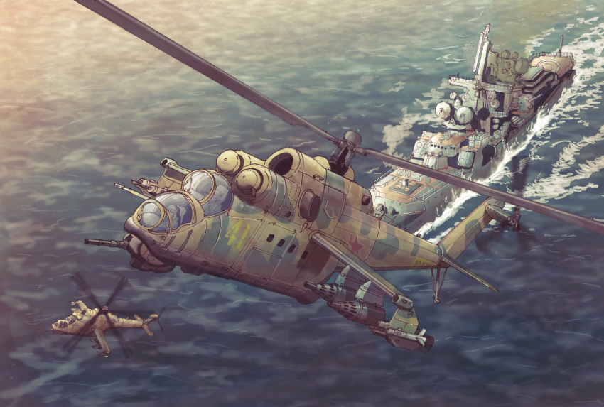 battleship, cannon, cruiser, earasensha, flying, gun, helicopter, helmet, machine_gun, mi-24, military, missile, ocean, original, pilot, radar, rocket_launcher, russia, ship, signature, water, weapon