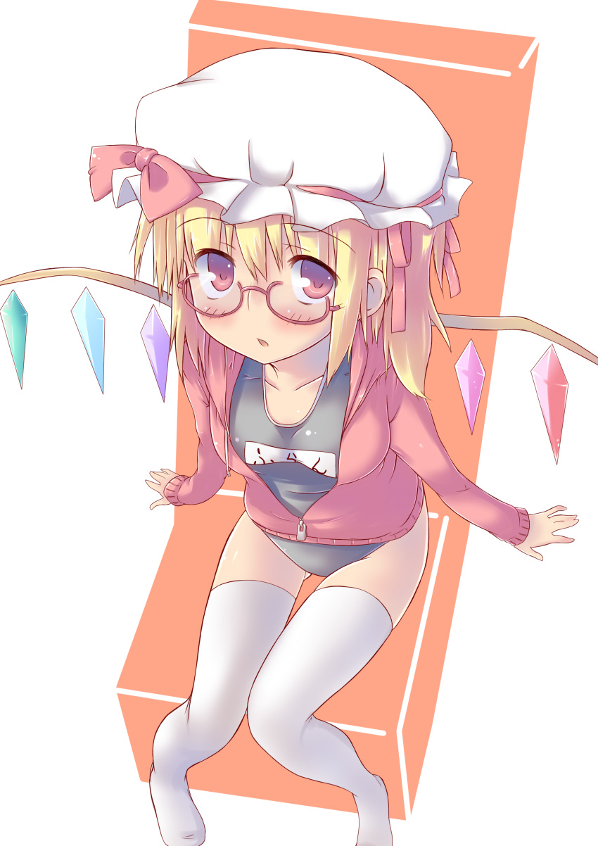 1girl, absurdres, alternate_costume, bespectacled, blonde_hair, blush, breasts, chair, collarbone, dress, flandre_scarlet, from_above, glasses, hat, hat_ribbon, highres, jacket, looking_at_viewer, no_shoes, open_mouth, red-framed_glasses, red_eyes, ribbon, school_swimsuit, shinrutyu, side_ponytail, sitting, solo, swimsuit, swimsuit_under_clothes, thigh-highs, thighhighs, touhou, white_dress, wings