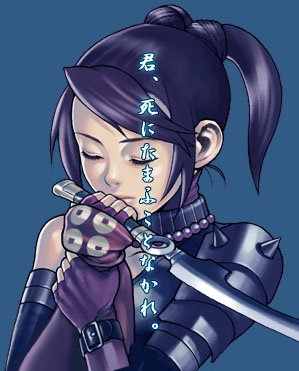 alternate_costume, black_hair, dagger, closed_eyes, female, fingerless_gloves, gloves, kunoichi_(sengoku_musou)