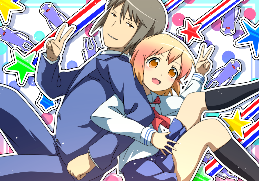 1boy, 1girl, black_hair, blazer, creature, kotoura-san, kotoura_haruka, locked_arms