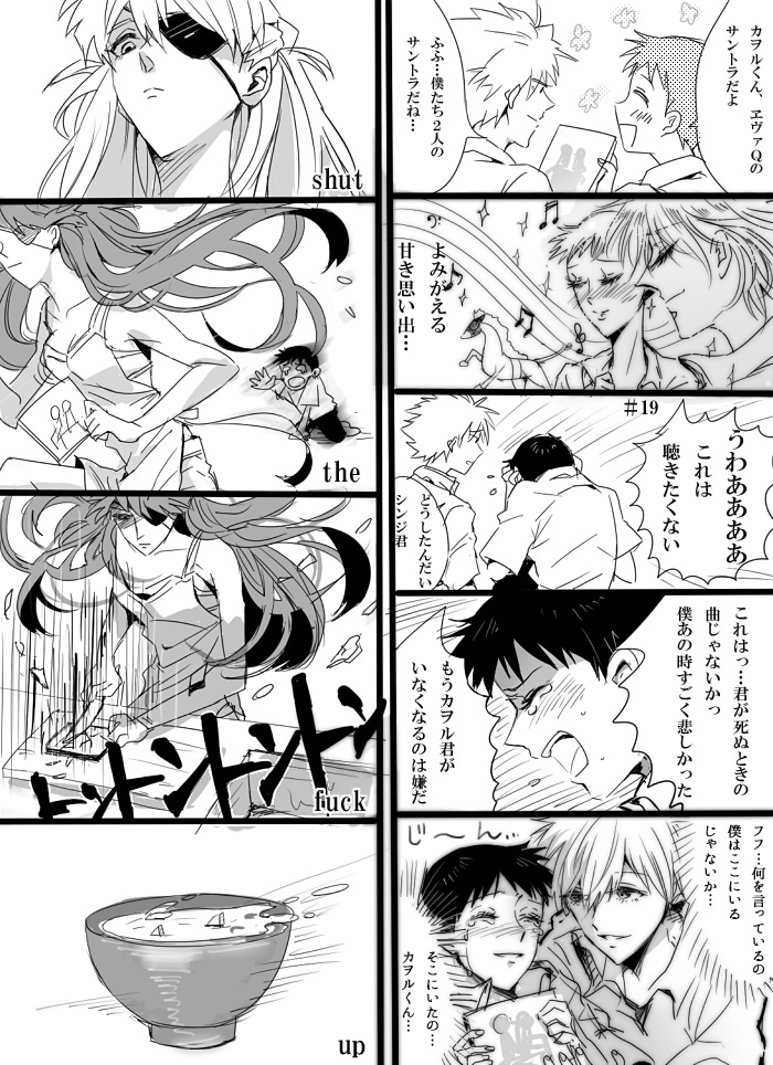4koma, 5koma, comic, english, evangelion:_3.0_you_can_(not)_redo, eyepatch, food, ikari_shinji