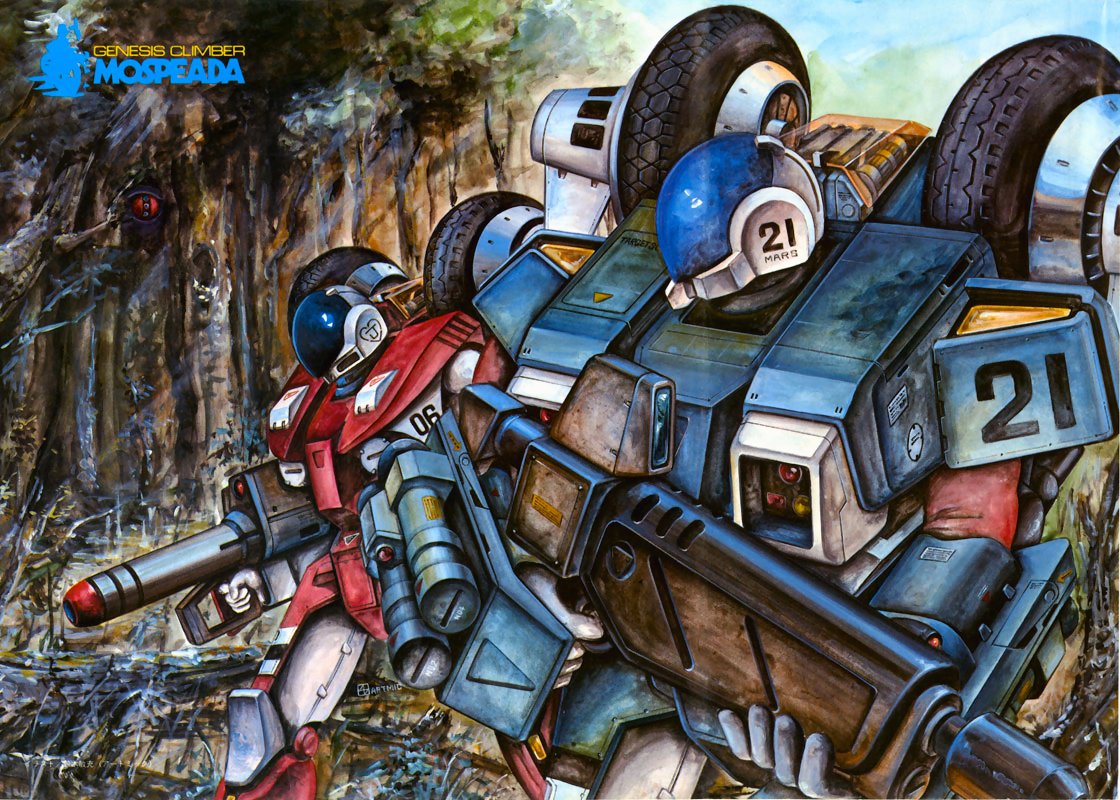 80s, alien, armor, bazooka, cannon, english, eyes, forest