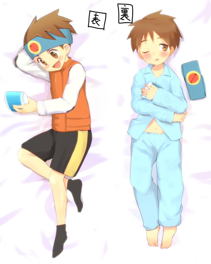 1boy, barefoot, blush, brown_eyes, brown_hair, dakimakura, highres, hikari_netto, navel, open_mouth, pajamas, rockman, rockman_exe, smile, yuki_(vicious)
