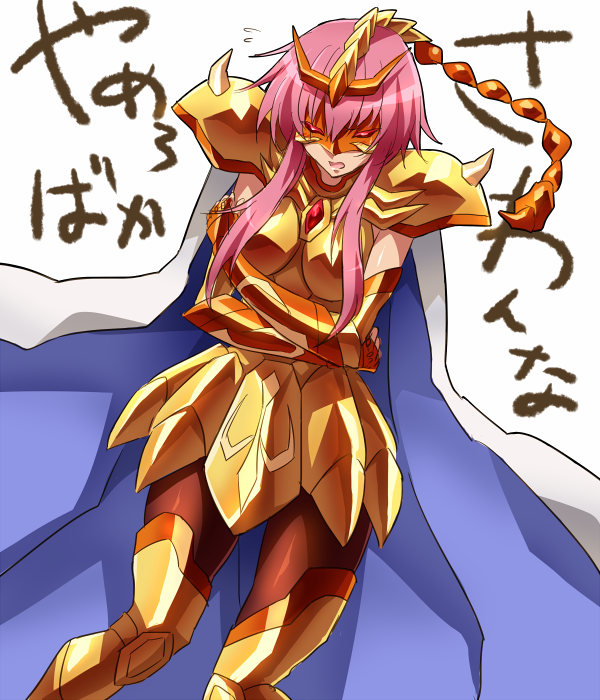 1girl, arai_nobu, armor, cape, hornet_sonia, long_hair, mask, pink_hair