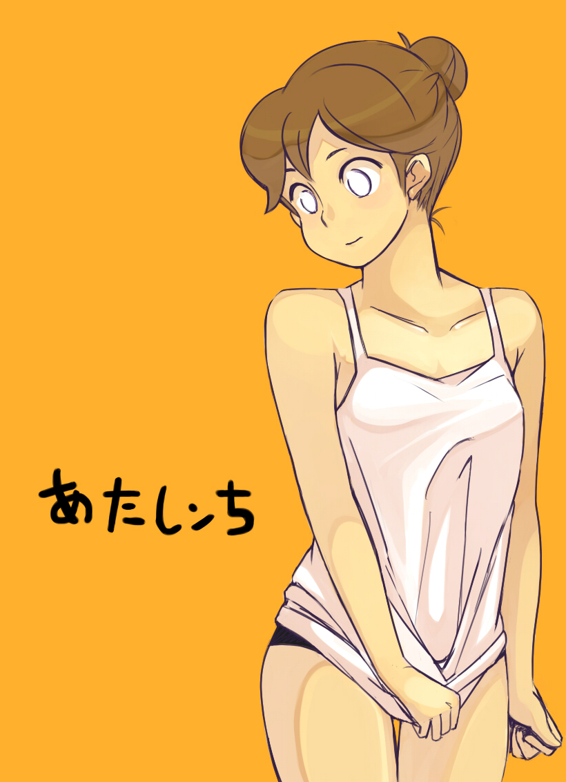 bottomless, brown_hair, camisole, nekogasuki, original, shirt_tug, solo, white_eyes
