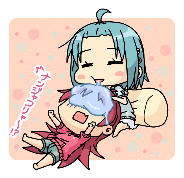 2girls, animated, animated_png, bare_legs, blue_hair, blush_stickers, chibi, closed_eyes, drooling, eyes_closed, fang, flapping, hair_ornament, hairclip, hand_on_head, high_ponytail, k10k, kaze_(kazesan), lap_pillow, long_hair, mahou_shoujo_madoka_magica, miki_sayaka, multiple_girls, open_mouth, pillow, red_hair, redhead, sakura_kyouko, shirt, short_hair, shorts, sitting, skirt, sleeping, translated, z