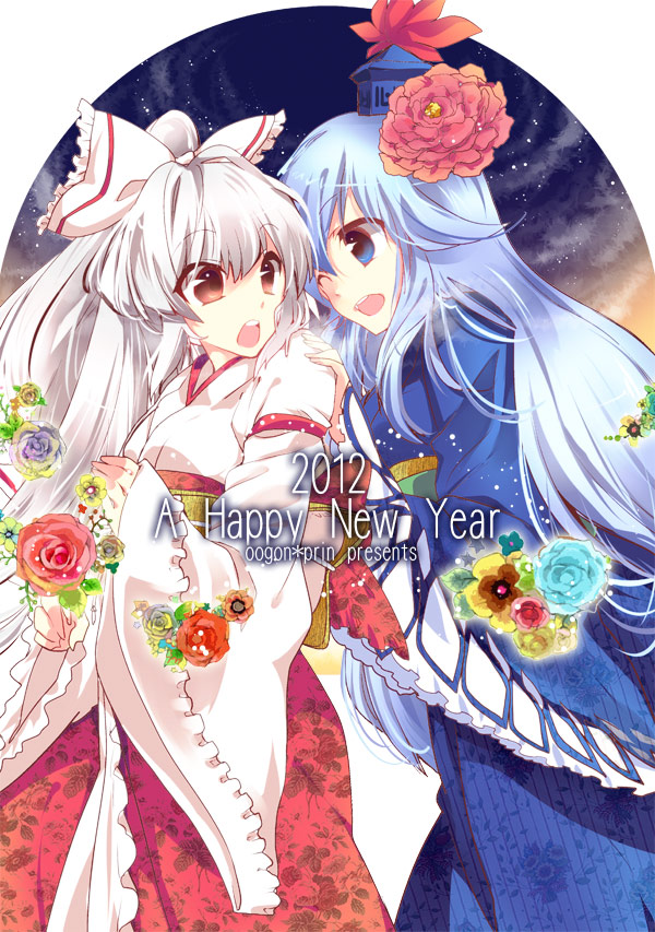2girls, alternate_costume, alternate_hairstyle, blue_eyes, blue_hair, flower, fujiwara_no_mokou, hair_flower