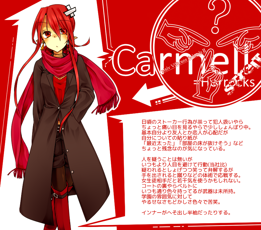 1girl, black_legwear, legwear_under_shorts, mugimaro35, original, pantyhose, red_hair, redhead