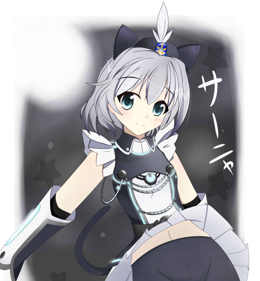 1girl, absurdres, animal_ears, blush, cosplay, creator_connection, gloves, green_eyes, hat, hat_feather, highres, navel, roritamashi, sanya_v_litvyak, short_hair, shorts, shorts_under_skirt, silver_hair, skirt, smile, solo, strike_witches, tail, vividred_operation