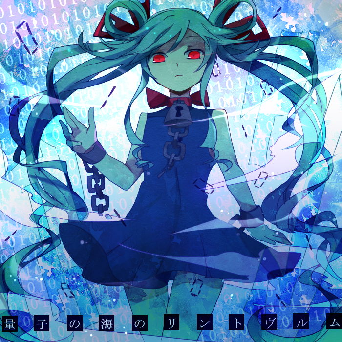 1girl, beatmania, beatmania_iidx, blue_hair, chain, chains, cuffs, hair_ornament