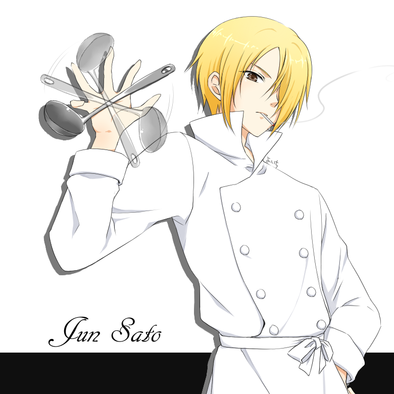 1boy, afterimage, blonde_hair, brown_eyes, character_name, chef, cigarette, hair_over_one_eye, ladle, male, satou_jun, twirling, working!!, yoichi_(ha-ya-shi)