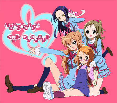 4girls, annoyed, backpack, bag, brown_eyes, brown_hair, cat, g-clef_(suite_precure)